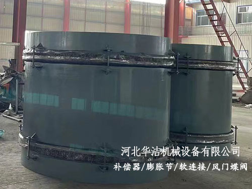 軸向型復式波紋補償器